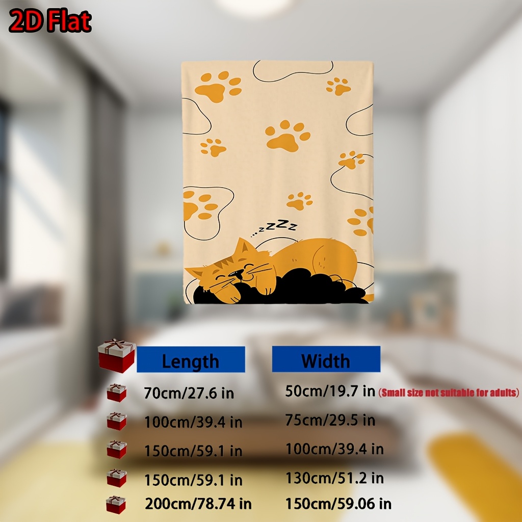 بطانية ناعمة بتصميم مخالب القط - مراجعة Baby Nursery In Hospital وسعره