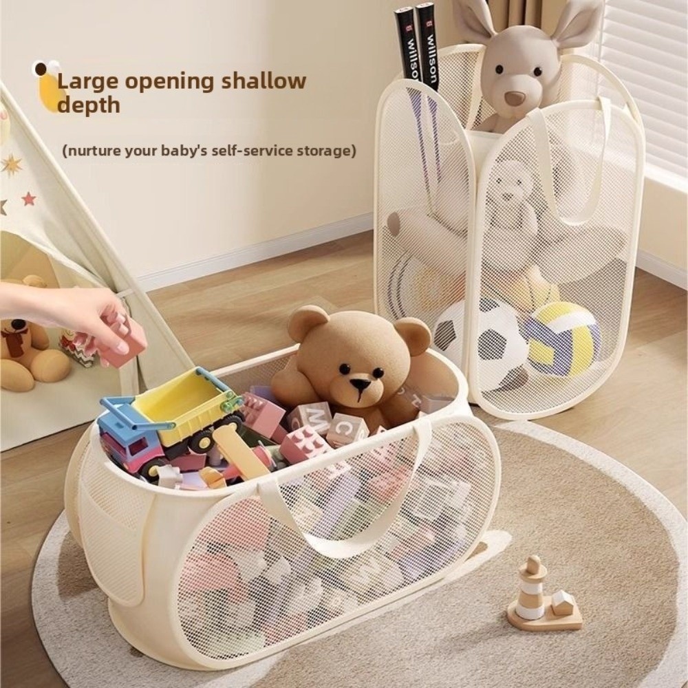 سلة تخزين دمى بتصميم جديد مع م - مراجعة Storage Basket Fabric وسعره