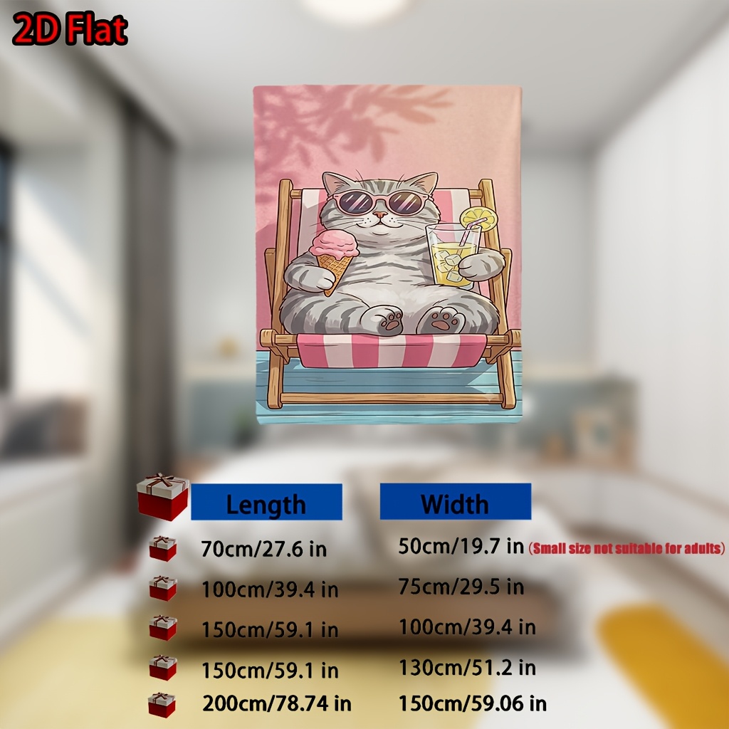 بطانية صيفية رائعة بتصميم قطة  - مراجعة Baby Nursery Themes Girl وسعره